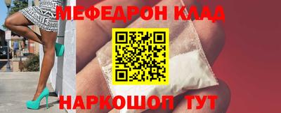 гашишное масло Донской