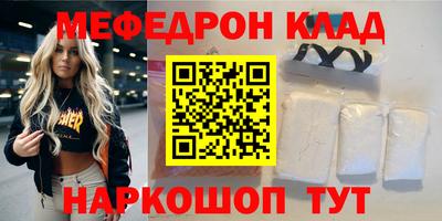 гашишное масло Донской