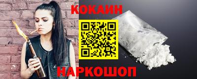 гашишное масло Донской