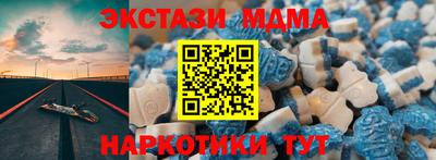 гашишное масло Донской
