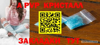 гашишное масло Донской