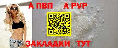 гашишное масло Донской