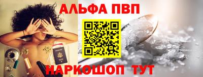 гашишное масло Донской
