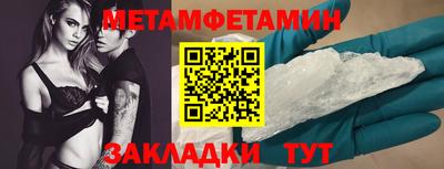 spice Дубна
