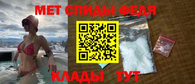 гашишное масло Донской