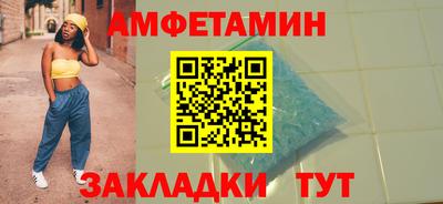 гашишное масло Донской