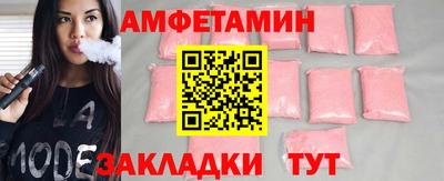 гашишное масло Донской