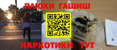 spice Дубна