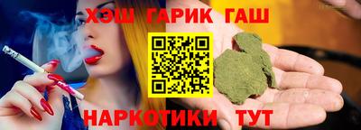spice Дубна