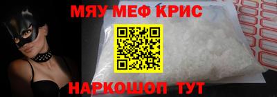 сатива Донецк
