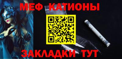 spice Дубна