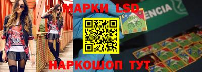 гашишное масло Донской